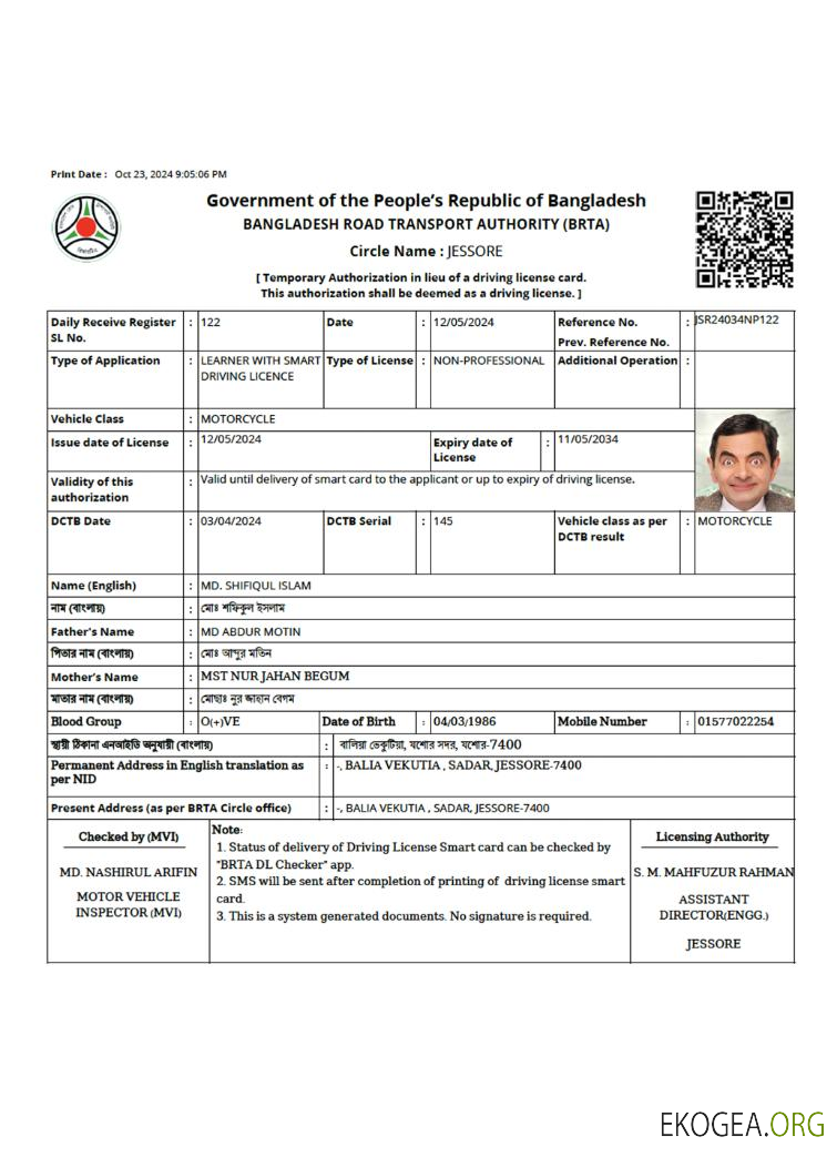 Bangladesh autorisation temporaire remplaçant le permis de conduire
